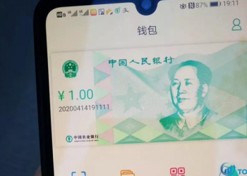 Trung Quốc phát triển tiền kỹ thuật số nhằm muốn vũ khí hóa tiền tệ của mình