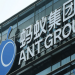 Ant Group bị chính phủ Trung Quốc bắt tái cơ cấu