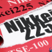 Nikkei 225 tăng gần 1% khi quý thứ hai bắt đầu