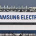 Lợi nhuận quý 2 của Samsung Electronics có thể tăng 38%