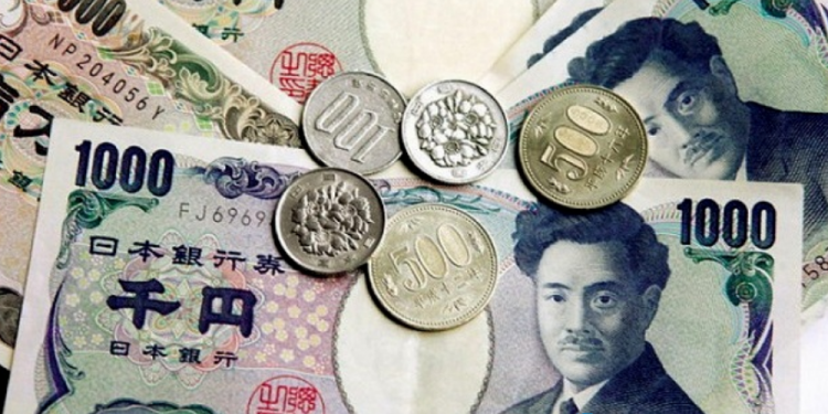 Kuroda của BOJ cảnh báo biến động của đồng yên gần đây là ‘hơi nhanh’