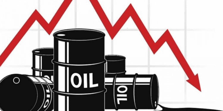 Giá dầu giảm do lạm phát Jitters bù lại các điểm cầu tích cực