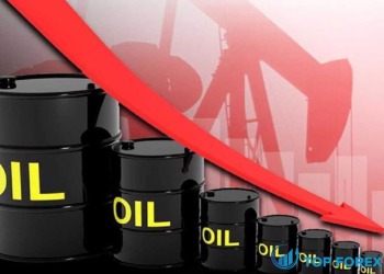 Giá dầu giảm khi lo ngại về sự gián đoạn nguồn cung giảm bớt