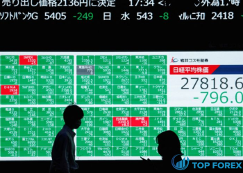 Cổ phiếu châu Á gia nhập Wall St bật lên, đồng yên tiếp tục tăng