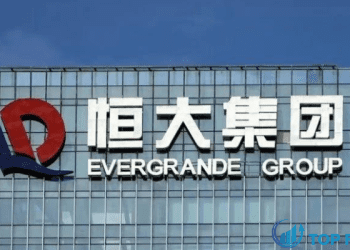 Cổ phiếu Evergrande lao dốc hơn 80% khi giao dịch trở lại sau 17 tháng