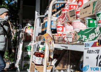 Tiền lương, chi tiêu tiêu dùng của Nhật Bản kéo dài sự sụt giảm 