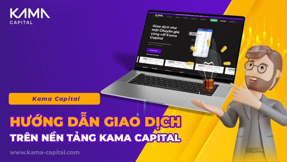 Kama Capital 1