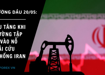 Giá dầu tăng khi thị trường tập trung vào nỗ lực giải cứu Tổng thống Iran