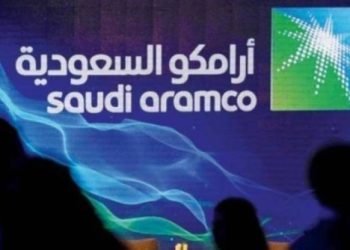 Aramco 33