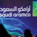 Aramco 33