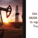 Giá dầu ngày 06/08 phục hồi do lo ngại xung đột Trung Đông