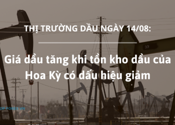 Giá dầu tăng khi tồn kho dầu của Hoa Kỳ có dấu hiệu giảm