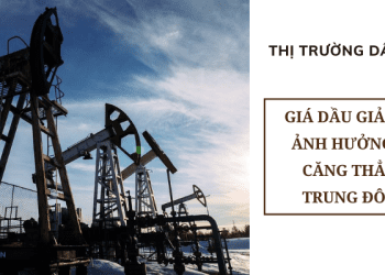 Giá dầu giảm do ảnh hưởng từ căng thẳng Trung Đông
