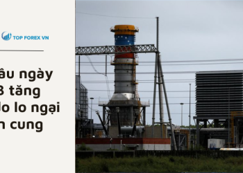 Giá dầu ngày 26/03 tăng hơn do lo ngại nguồn cung