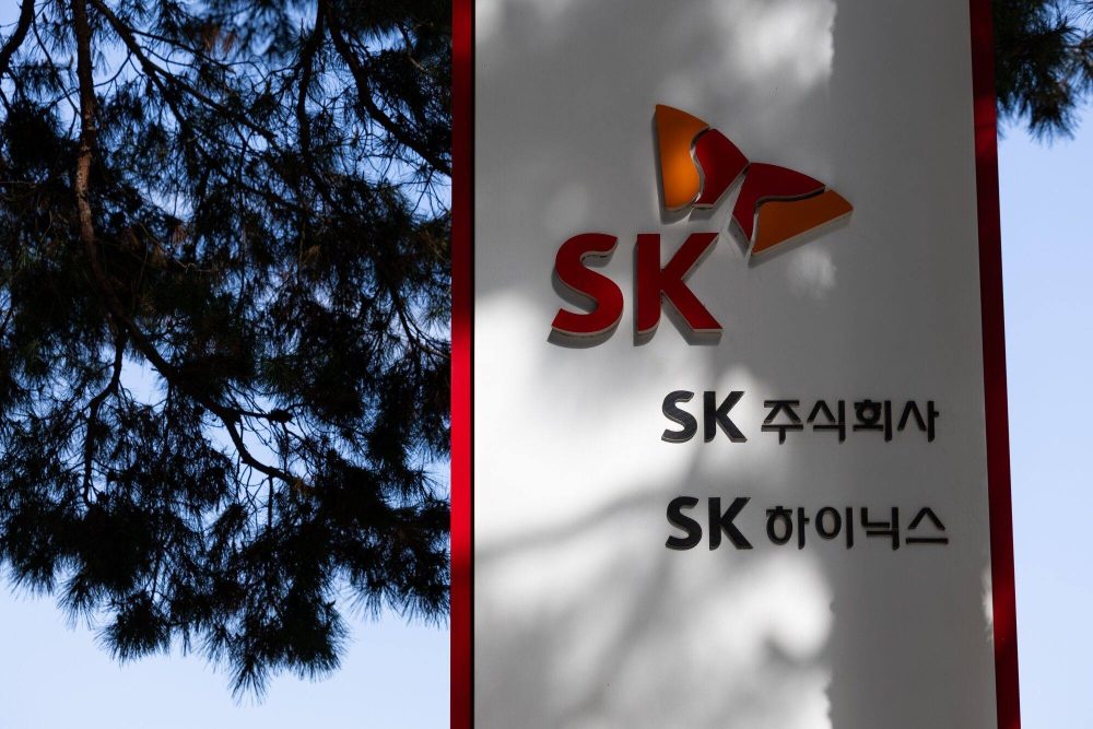SK Hynix g