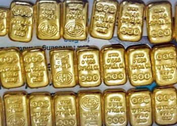 Giá vàng ngày 23/06: vàng tăng nhẹ sáng đầu tuần