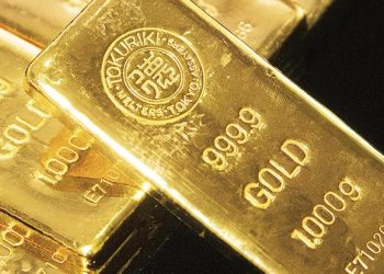 Giá vàng ngày 11/07: vàng thế giới ổn định 