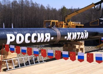 Trung Quốc phản đối yêu cầu của Mỹ dừng mua dầu từ Nga và Iran 