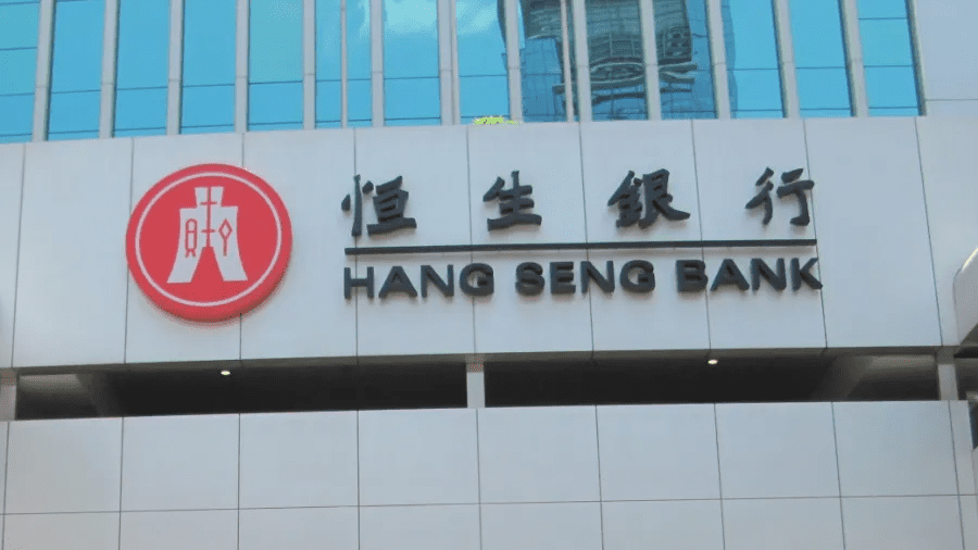 Hang Seng tăng hơn 40% sau đề nghị tư nhân hóa 13,6 tỷ USD từ HSBC