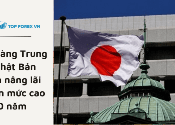 Ngân hàng Trung ương Nhật Bản dự kiến nâng lãi suất lên mức cao nhất 30 năm
