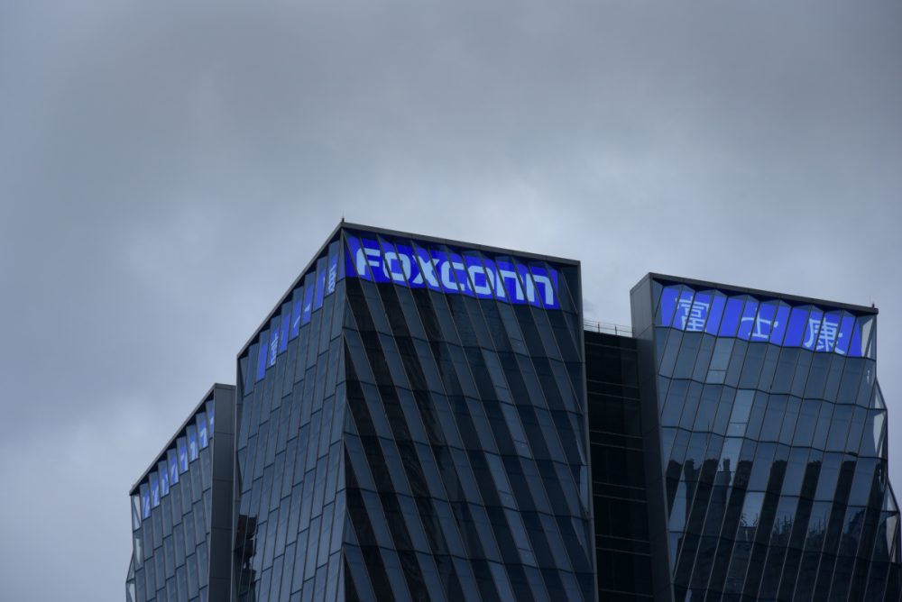 Foxconn