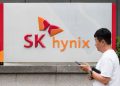 SK Hynix 32