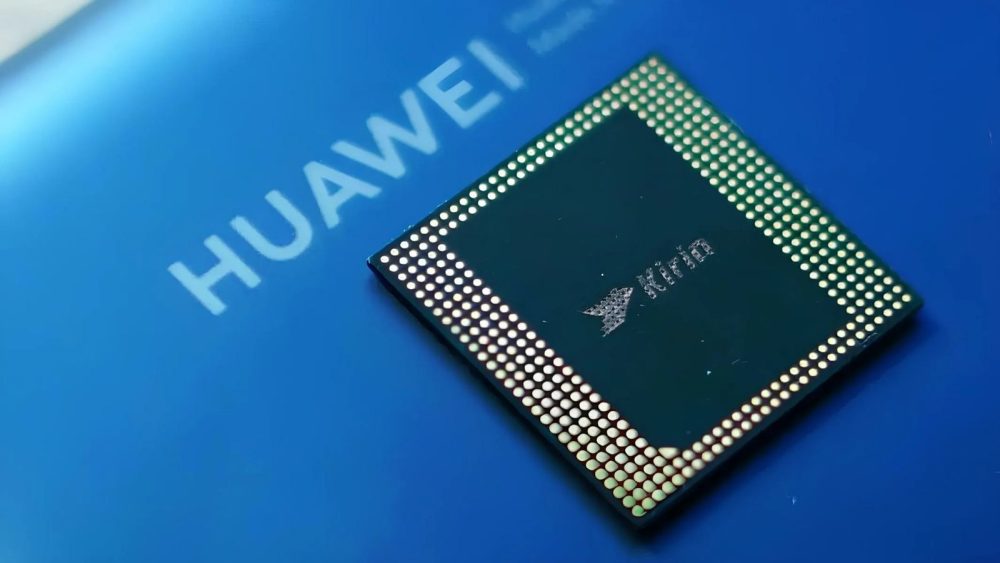 Huawei rtet