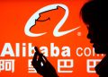 alibaba r