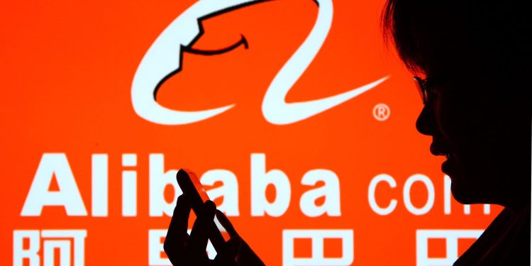 alibaba r