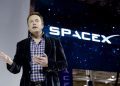 spaceX 44
